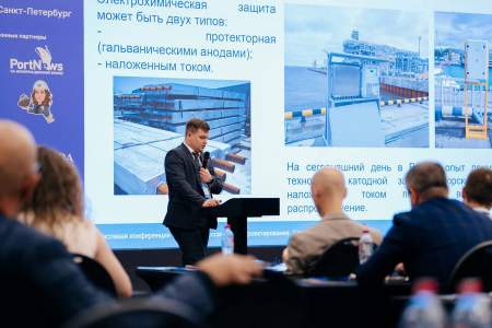 ПРИЧАЛЫ РОССИИ 2026. Проектирование, строительство, реконструкция
